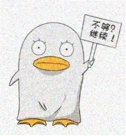 网球王子漫画人物：比嘉中学木手永四郎头像贴纸