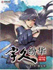 网球王子漫画影像对照：声优活动氛围示意